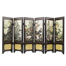 Petit paravent de bureau