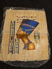 Egyptian Print Papyrus Vintage Replica Heiroglyph Pharoah History 16.5 X 13.5
