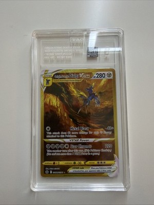 Origin Forme Dialga VSTAR (Secret) GG68/GG70 SWSH: Crown Zenith