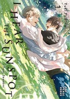Yuki Fumino - I Hear The Sunspot Four Seasons Volume 1 - Paperback - G245Z