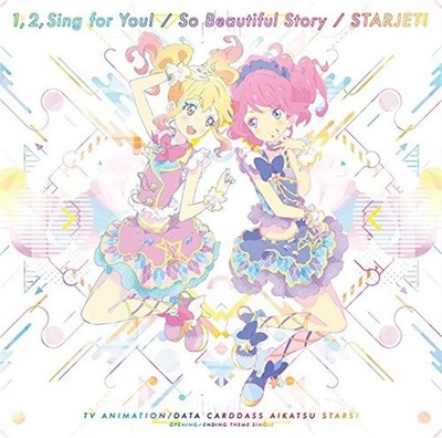 1.2.Sing For You!/So Beautiful Story/Spiel O.S.T. - Aikatsu Stars! (Audio Cd)