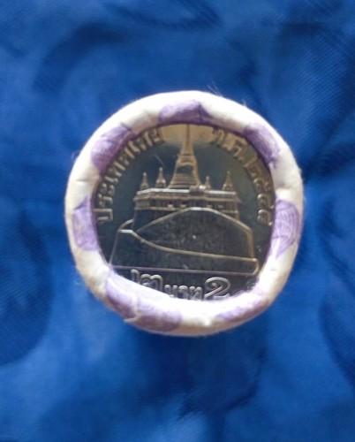 Thailand 2 Baht 2005 BE2548 Roll of 50 Coins King Rama IX UNC Thai Temple Coin