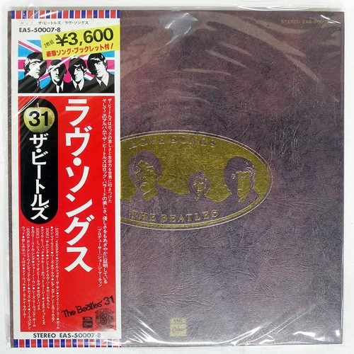 BEATLES LOVE SONGS ODEON EAS50007 Japan OBI VINYL 2LP