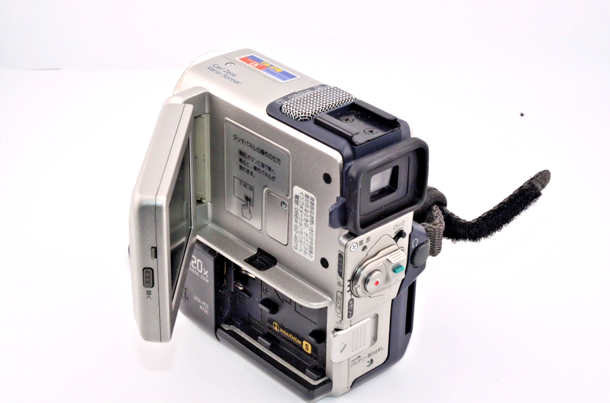 Sony Handycam DCR-PC5 MiniDV Digital Camcorder Video Camera