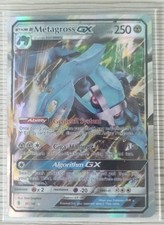 Pokémon Metagross GX 85/145, Sun & Moon: Guardians Rising, Ultra Rare, Holo Card