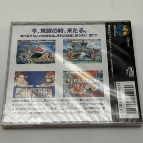 Fighter's History Dynamite Neo Geo CD Japan CIB NTSC-J