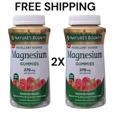 NEW Nature's Bounty MAGNESIUM Gummies (2 PACK) Raspberry Flavor 90x2 Exp 6/25