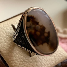 Sizable Vintage 925 Silver Men's Ring Natural Yemeni Agate Aqeeq               