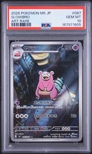 2026 POKEMON JAPANESE M5-ABYSS EYE ART RARE #087 SLOWBRO PSA 10