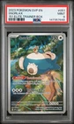 2023 POKEMON SVP EN-SV BLACK STAR PROMO 151 ELITE TRAINER BOX #051 SNORLAX PSA 9