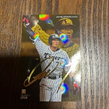 Itoi Yoshio 2016 Tigers Star Autographed Baseball Chip Card 2018