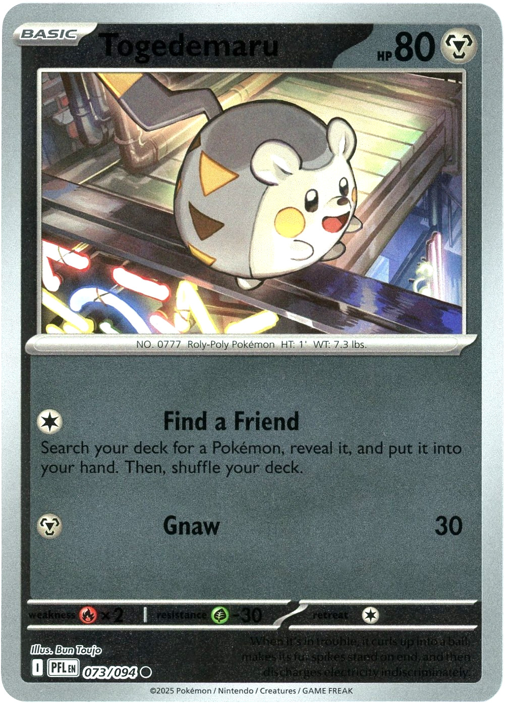 Togedemaru (Reverse Holo) 073/094 - ME02 Phantasmal Flames PFL - Pokemon - NM
