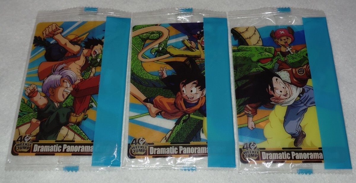Jump 40th Anniversary Dragon Ball x One Piece Dramatic Panorama 3