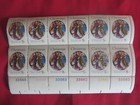 US Postal Service CHRISTMAS STAMPS - 1 Blocks/12 Stamps - Information Below — photo 5