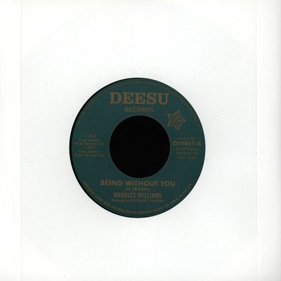 Maurice Williams - Being Without You (Vinyl 7'' - 2012 - UK - Original)