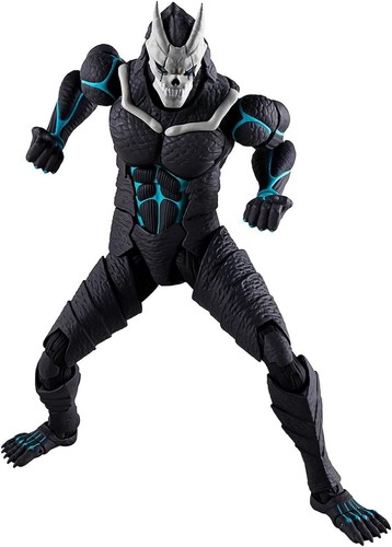 Bandai Spirits S.H.Figuarts Kaiju No. Figura de acción 8