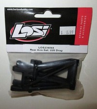 Losi Rear Arm Set: 22S Drag LOS234044 NIP