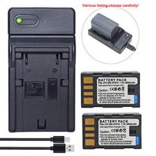 BN-VF815 BNVF815U Batteria o caricabatteria per JVC GY-HM70 GY-HM100 GY-HM100U GY-HM150