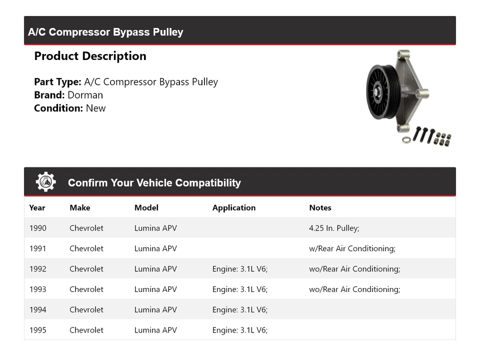 Обходной шкив компрессора кондиционера для Chevrolet Lumina APV Dorman 1990-1995 годов выпуска 1991 1992 годов выпуска - Изображение 2 из 4