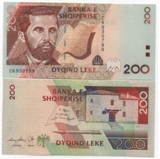 Albania - 200 Leke 2007 UNC P. 71a Lemberg-Zp