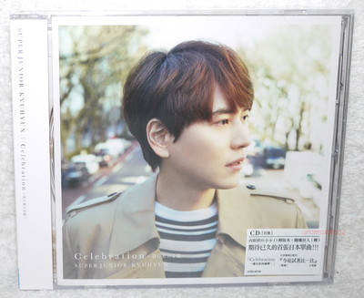 SUPER JUNIOR Kyu Hyun Celebration 2016 Taiwan Ltd CD+Card (KyuHyun