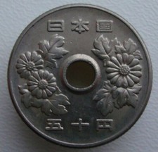Uncertified 1968 Japanese Coins | eBay