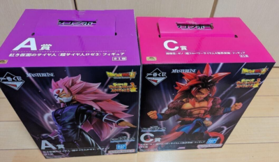 Ichiban Kuji Dragon Ball HEROES: SS3 Rose Masked Saiyan & SS4 Xeno