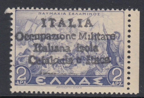 CEFALONIA - AGROSTOLI Ov. cv 1550$  MNH** signed SAVARESE OLIVA Sass.n.49