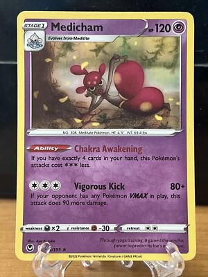 Medicham 073/195 Holo NM/M Silver Tempest Pokemon Card | eBay