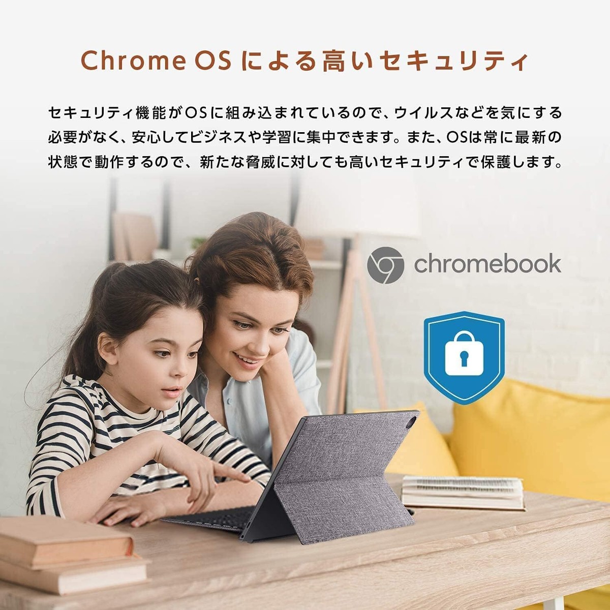 ASUS Chromebook Detachable CM3 10.5in 2in1 Tablet CM3000DVA ASUS Chromebook Detachable CM3 10.5in 2in1 Tablet CM3000DVA