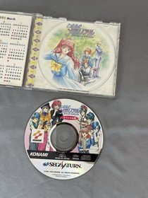 Sega Saturn Tokimeki Memorial Forever With You Special edition Japan SS Game
