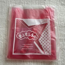 The IDOLMSTER SideM Mofumofuen Clear Pochette