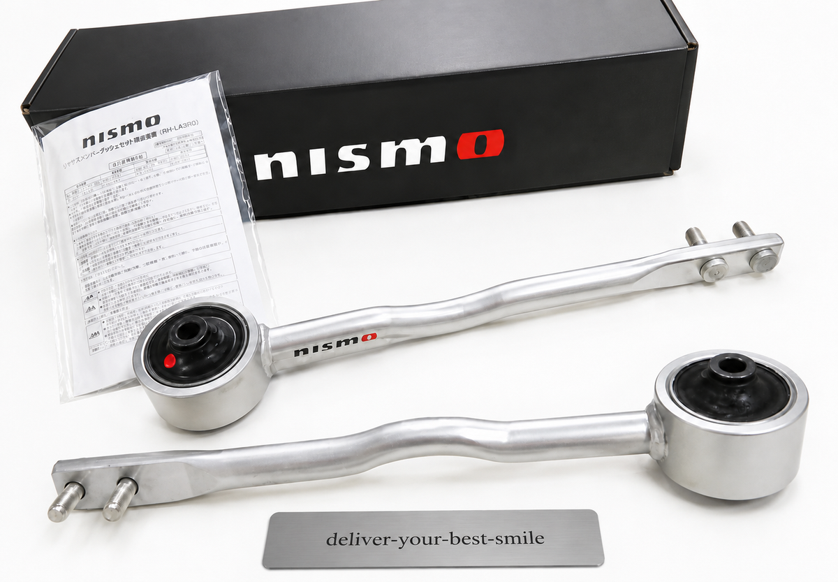 NISMO NISSAN S14 240SX R33 R34 2WD Front Tension Rod Torsion Arm