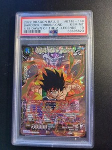 Bardock Origin of the Legend | eBay