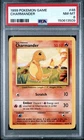 1999 POKEMON BASE SET UNLIMITED #46 CHARMANDER PSA 8