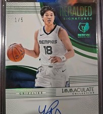 2024-25 Immaculate Yuta Watanabe #1/5 SSP / 1st 2 PRINT Memphis ☆ Hearlded Sigs!