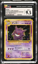 1999 Pokemon Japanese Masaki Gengar Holo Promo Evolutions Campaign CGC 9.5 Pop 1