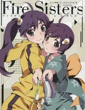 Monogatari Series Heroine Book Vol. 7 Anime/Manga 48 Pages