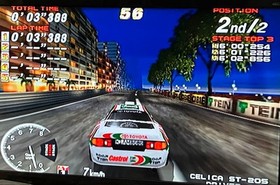 Dreamcast Software 4-Piece Set
