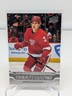 2023-24 Upper Deck Series 1 #DD-20 Simon Edvinsson Debut Dates Detriot Red Wings
