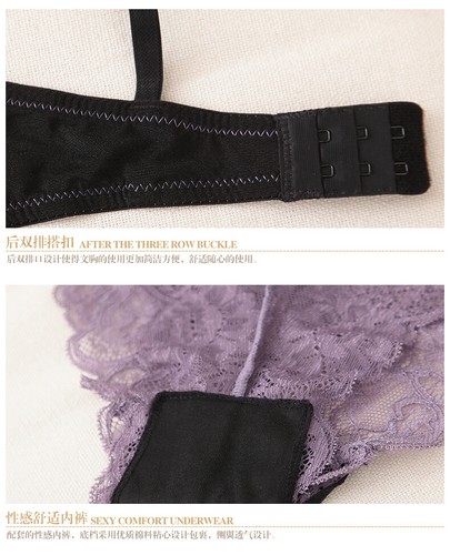 Set intimo giovane donna set reggiseno push up e collant lotto 32, 34, 36, 38, 40, 42 - Foto 31 di 47