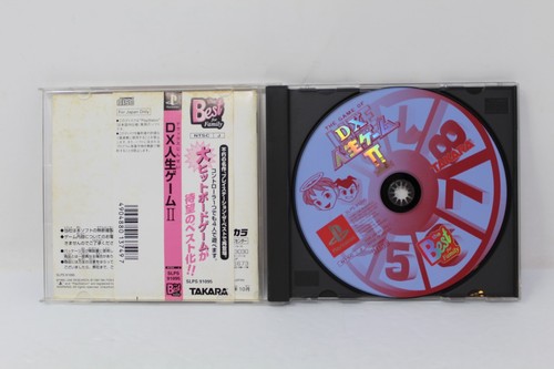 Dx Jinsei Game The Game Of Life Japanese Sony PS1 Game REGION LOCK - 第 2/3 張圖片