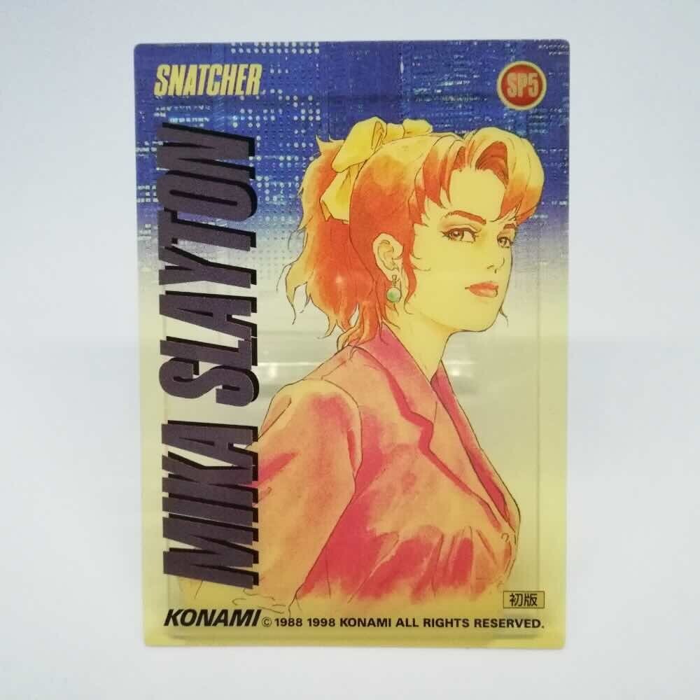 SP05 MIKA SLAYTON SNATCHER Card KONAMI HIDEO KOJIMA 1998 1988