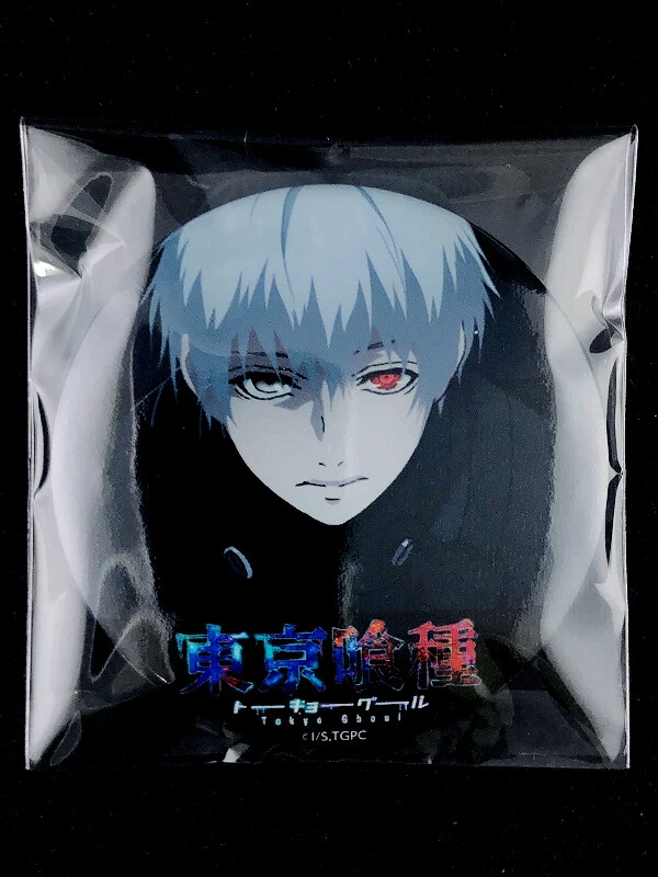 Pin on tokyo ghoul