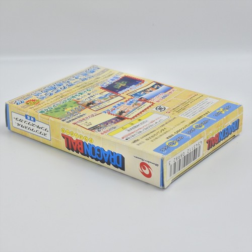 DRAGON BALL WonderSwan Crystal 2155 ws - Picture 6 of 9