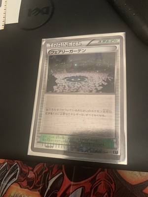 Pokemon Card Fairy Garden Mirror Holo Best Of Xy 160 171 Nm Japanese Exclusive Ebay Pokemon Card Fairy Garden Mirror Holo Best Of Xy 160 171 Nm Japanese Exclusive Ebay