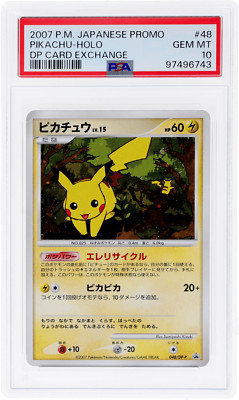 2007 Pokemon Promo Japanese Pikachu Dp Card Exchange Holo