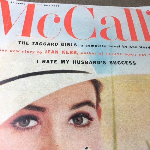 McCall's Magazine July 1958 Millie Perkins Hollywood- Anne Frank Untold Story - Picture 3 of 9