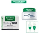 Somatoline Cosmetic 7 Nights Ultra Intensive Slimming Cream 400ml