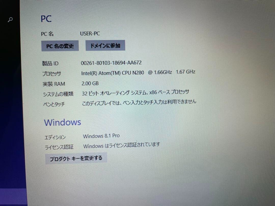 VAIO　Windows XP　ノートパソコン　VPCW119XJ スペック | VAIO Wシリーズ | 製品情報 | 個人向け | VAIO